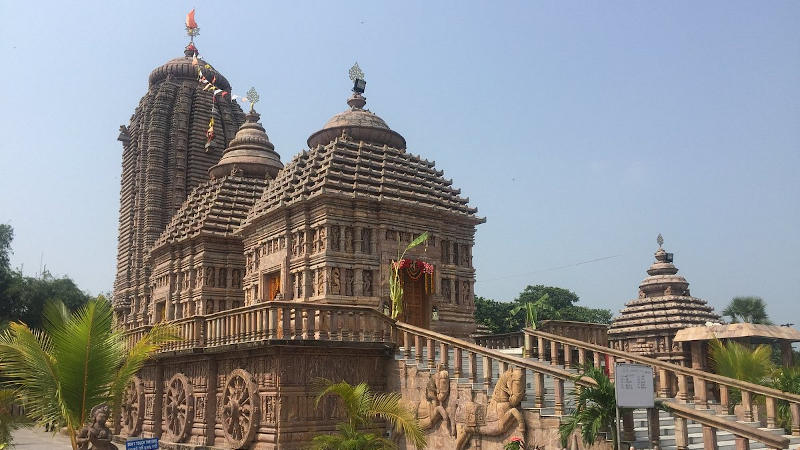 बालासोर